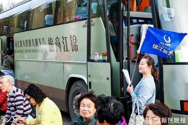 发车|花博会直通车将于5月22日发车