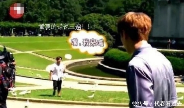 何老师|张艺兴的《向往》之旅,不仅治好了“尖嘴恐惧症”,也不再腼腆!