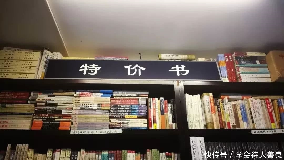  书园|作为最好的学术书店之一，万圣书园是怎样选书的？