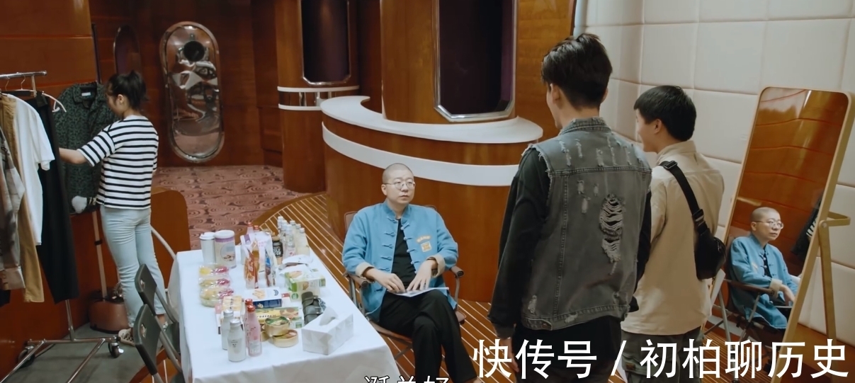 胡彦祖|《燃烧吧！废柴》李诞客串，全程只说了1句话，却将喜剧效果拉满