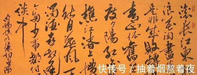 杨延!一生起伏36载流放,一曲《临江仙》道尽悲欢,他堪称读书人的典范!