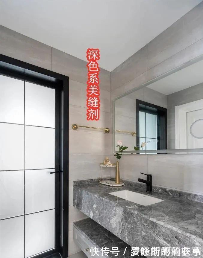 轨道|这些装修经验，是自己装过3套房子总结下来的，外行人哪里懂这个