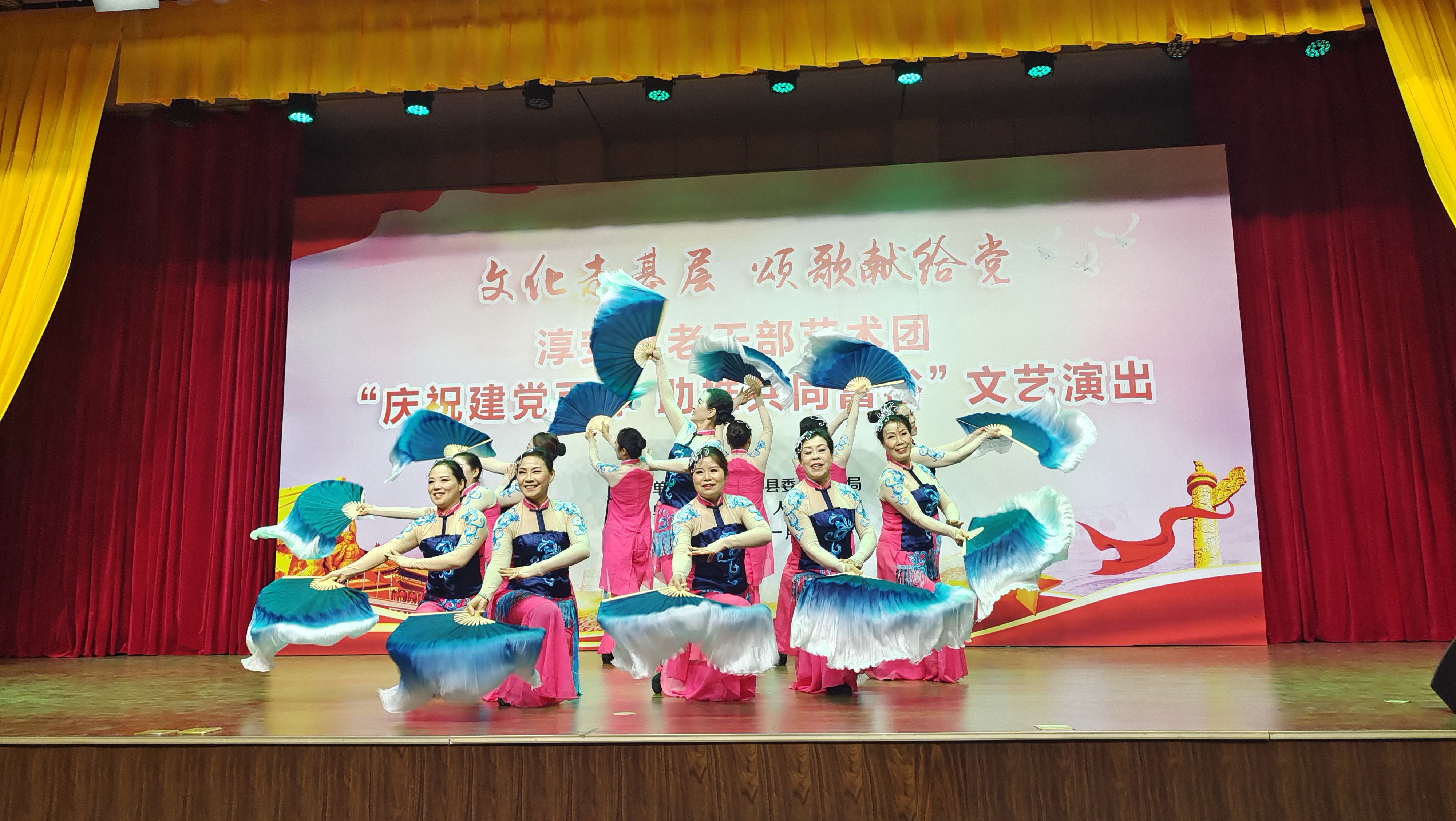 文化！唱支山歌给党听未来乡村展画卷