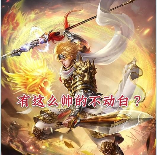 三国|三国杀时代发展有多快？神赵云成了不动白，神司马秒变二代孙笨！
