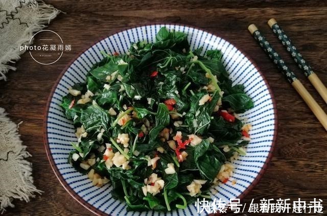 钙库|藏在田间地头的“天然钙库”，不花一分钱，钙是菠菜的3倍