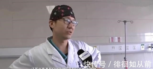 孕妇|110公斤孕妇太胖致穿刺麻醉四次失败,麻醉师换个姿势