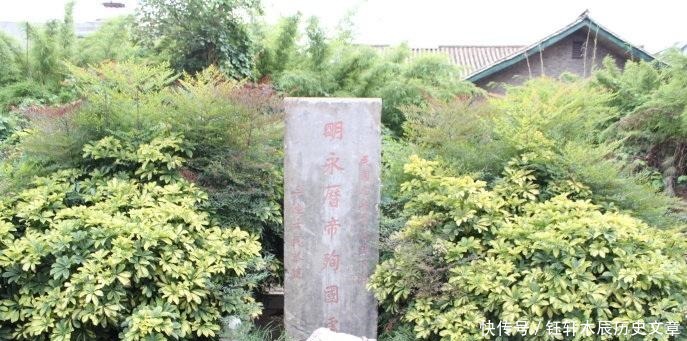 尸体|永历帝被吴三桂处死后尸体如何处理是明朝皇帝前所未有之耻辱