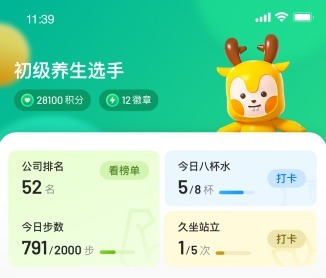 小雷|字节跳动28岁员工确认离世,互联网企业反内卷的正确姿势是什么?