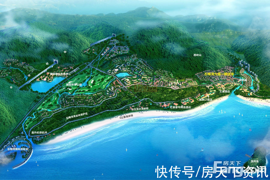 谍照|请查收从海南万宁热门楼盘现场传来多张谍照（组图）