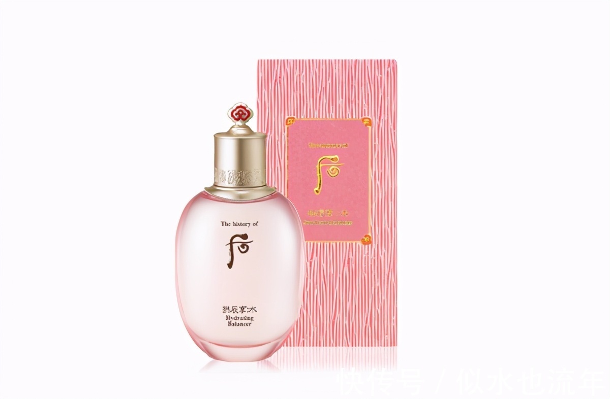 花钰|深层补水美白爽肤水推荐:令你的肌肤水润娇嫩白皙,敏感肌可用
