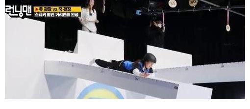 池石鎮|女排成員大爆發，各種搞笑各種逗，池石鎮最開心，仿佛看到李光洙