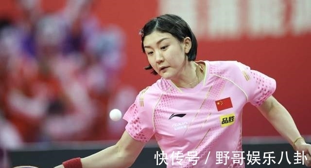 世乒赛|刘诗雯连轰2个4-0!女乒3主力性别大战输球,樊振东零封马龙夺冠