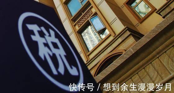 契税|年底买房的朋友注意!买房过程中涉及的这些费用是否清晰