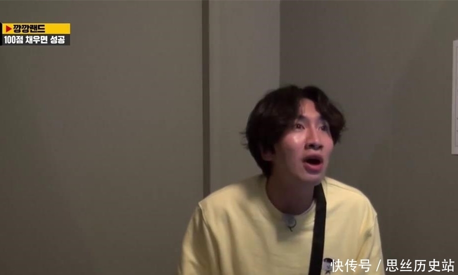 考试|看到RM成员答题的样子,就想到自己考试的样子,拿笔量角度太真实