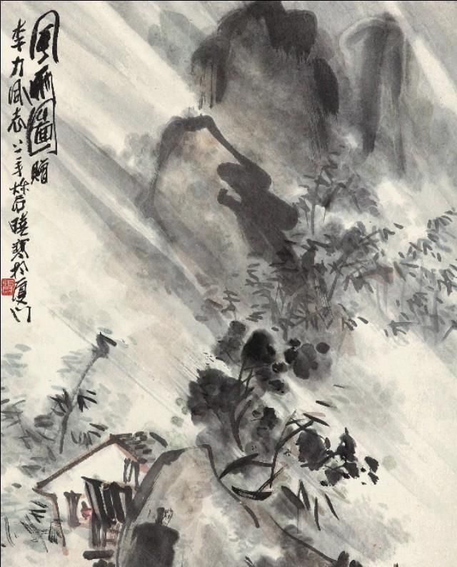 他的山水画——极简的直线为骨，极繁的渲染为体，苍润氤氲