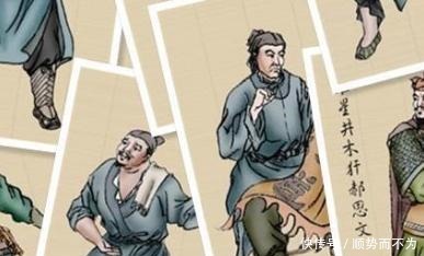 土匪|水浒中108位好汉,唯有这三人正直,剩下的像是土匪!