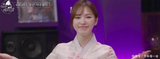 RedVelvet的Wendy被指做了鼻子整形手术，粉丝请不要负评！