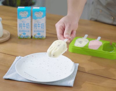 蔓越莓干|自制雪糕，给孩子吃的美味又安心——牛奶小布丁雪糕