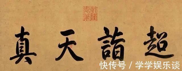 中国传统文化@一幅来自宋朝的山水画,意境悠远,如今是辽博的“镇馆之宝”!