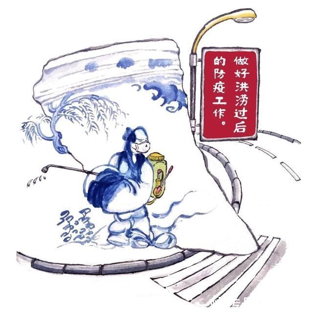 标本|古瓷图解│景德镇90后创作“洪水自救防护指南”