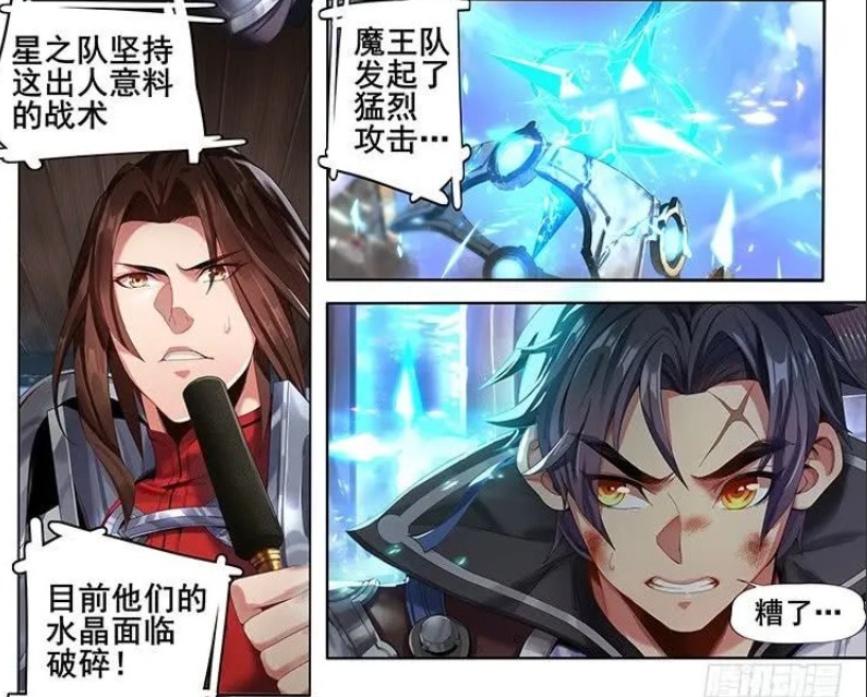 天才|王者荣耀动漫:控全场还得需要天才曜,西施作为法师,不能不参团?