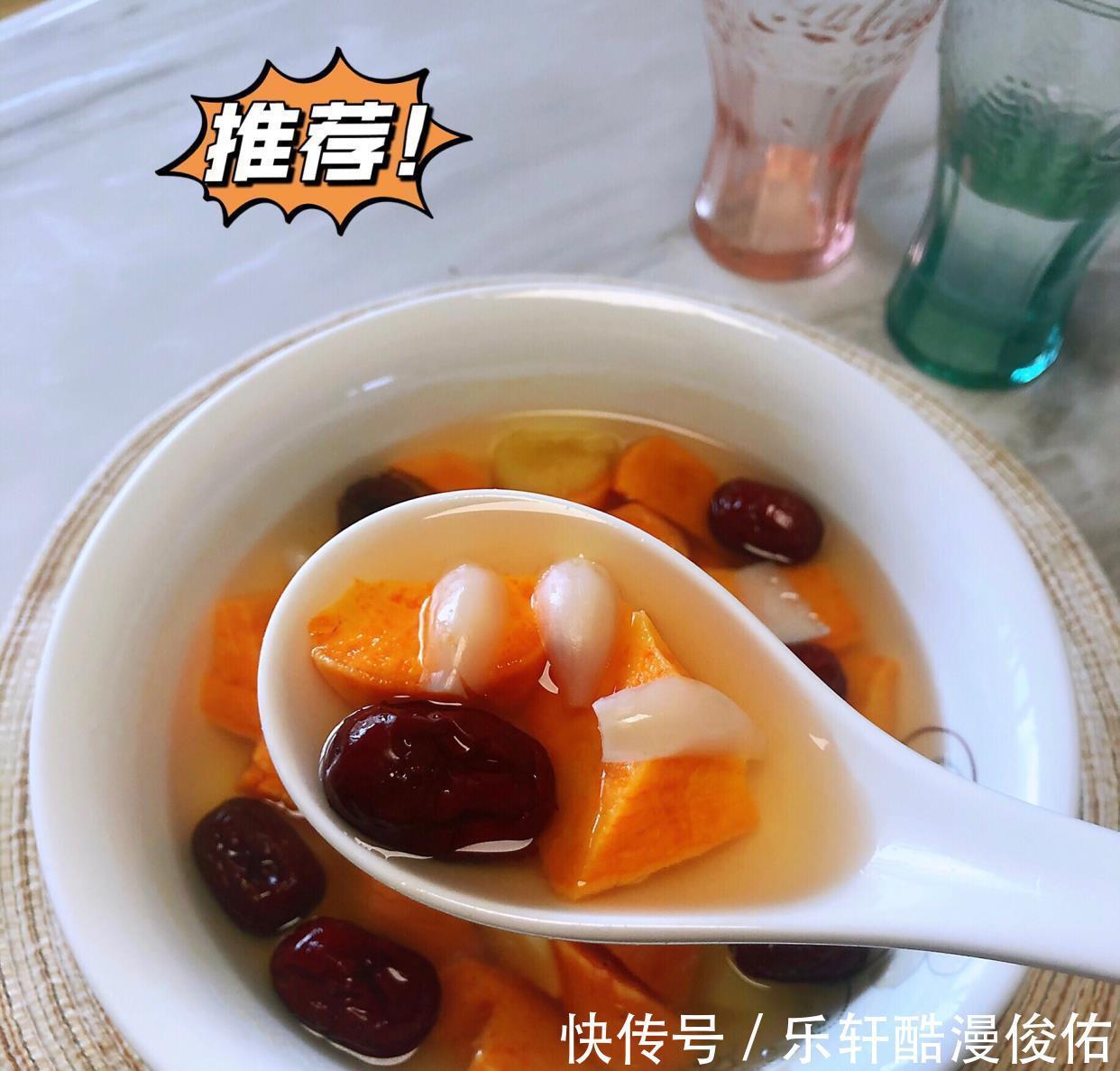 红枣|秋后渐凉,懂吃的女人多喝它,简单一炖,手脚不凉了,还暖身暖宫