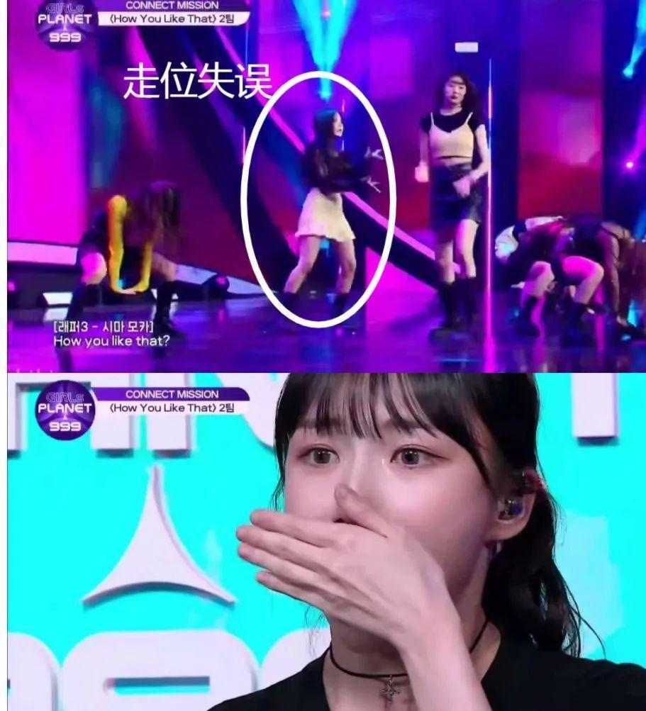 外网公愤，恶剪中国选手，这届韩国选秀玩不起！