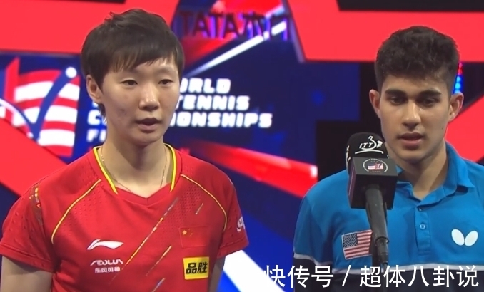 微微一笑|3-0!国乒世乒赛开门红诞生,王曼昱大度:让美国搭档先接受采访