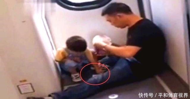 孩子|火车上3岁娃饿了,奶爸举动让人动容,网友:高级别炫富