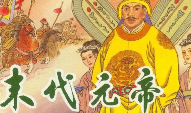 预兆|元顺帝的怪梦:不但预兆了“朱”,而且还预兆着“明”