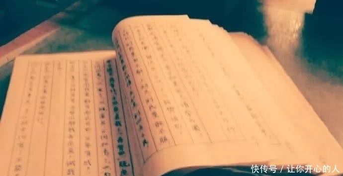 书中自|“书中所存在的黄金屋”你找到了吗?