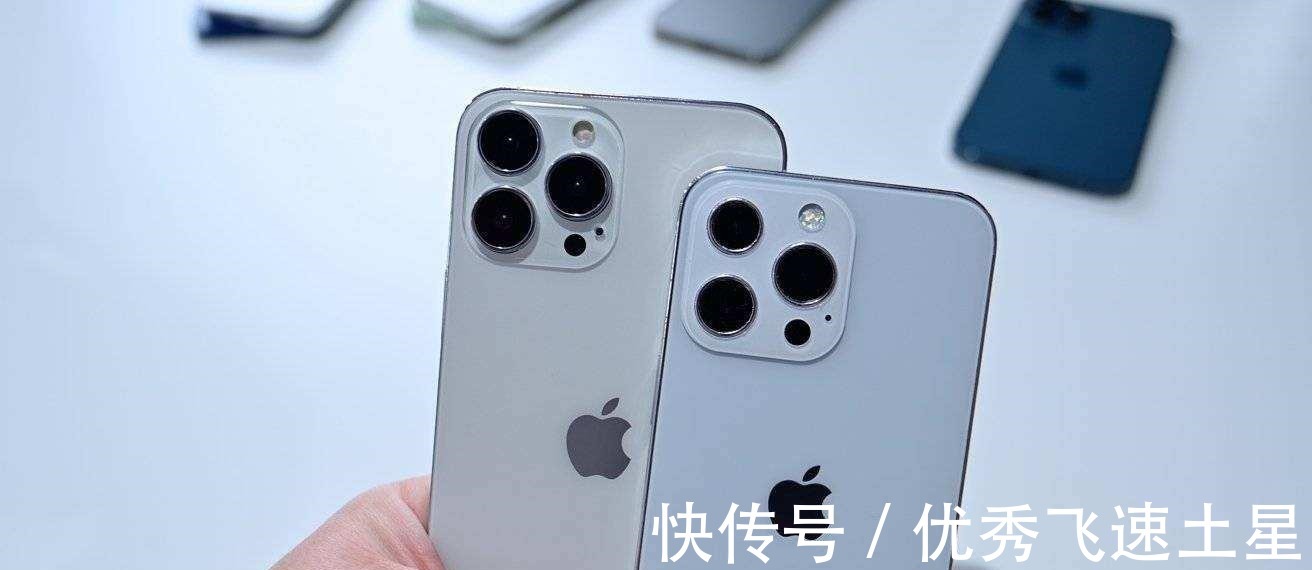 iphone|发布3个月下跌850元，120Hz高刷+苹果A15，大屏iPhone再次降价