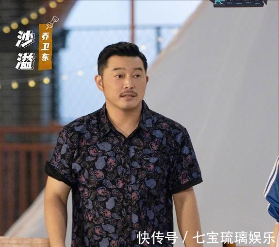 摊主|沙溢不愧是喜剧人！没吃饱一直盯着杨迪，杨迪我吃得完