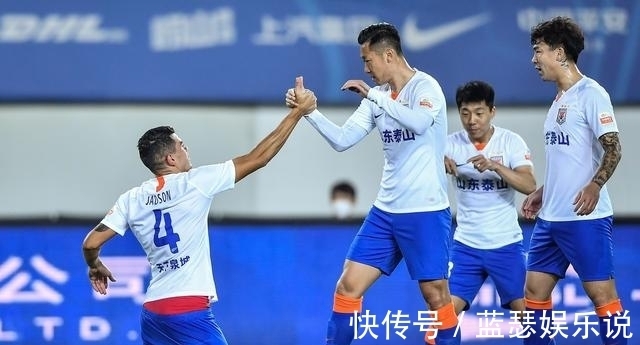 海港|0:0,到2:0,山东泰山队赢得天王山之战,上海海港掉队了!