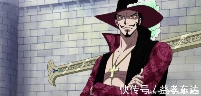 七武海|海贼王：老沙是第一个被击败的七武海，七武海中谁能打赢老沙？