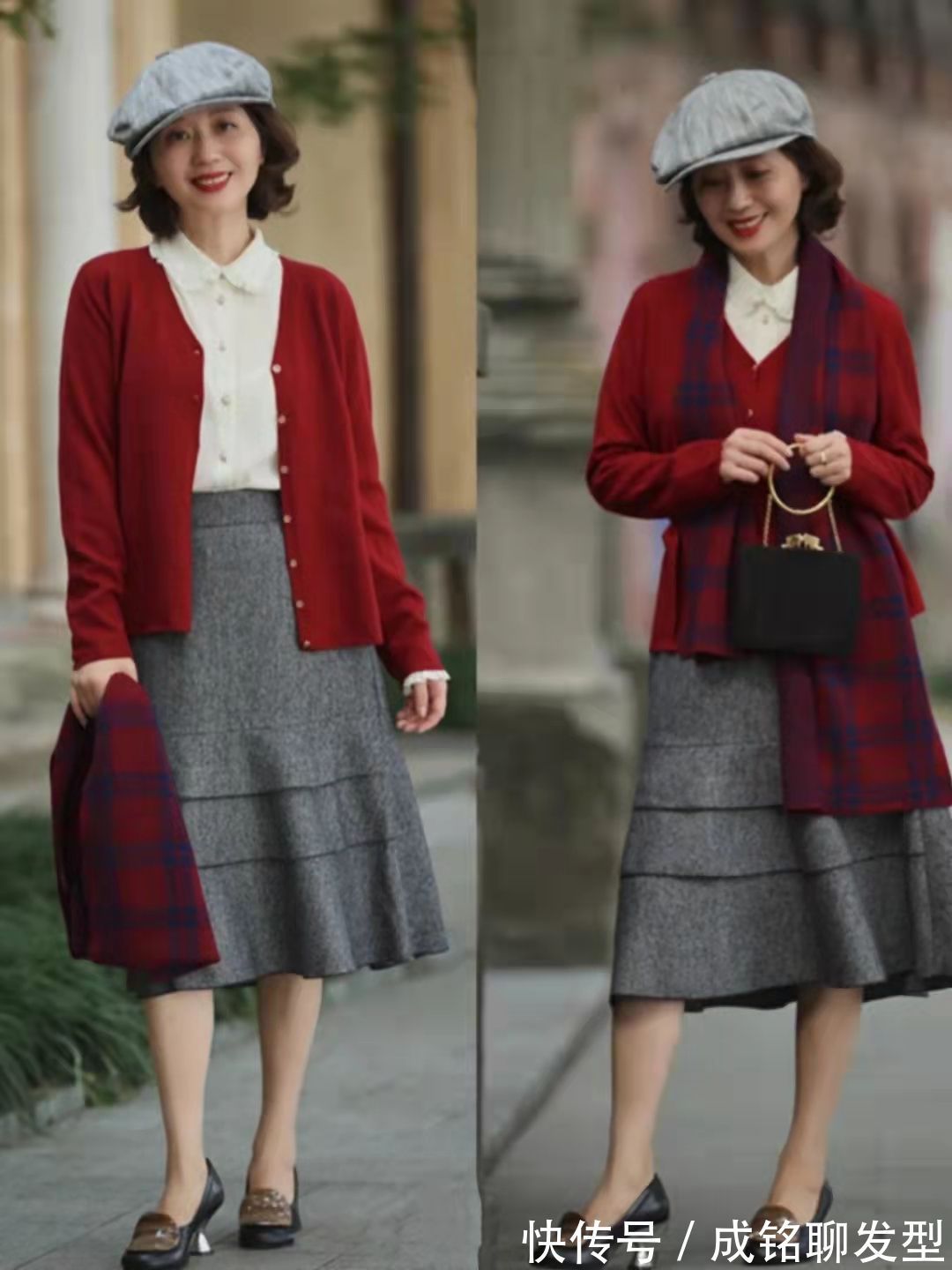 裙装|50岁+的冬装搭配模板,真实自然接地气,普通人也能穿出高级感