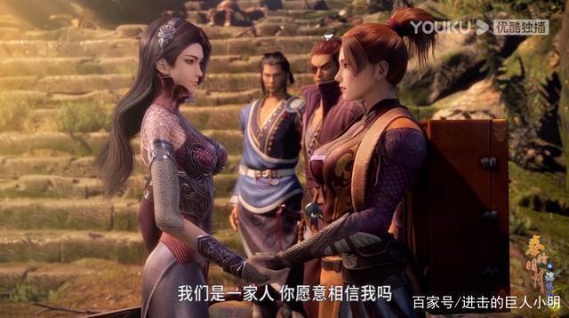 田言|秦时明月预告韩信有危险,鬼谷纵横会谈章邯,掩日即将再次现身