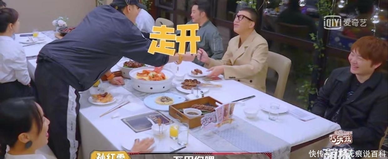 那英|探案综艺不靠烧脑靠搞笑?这个综艺一出手就是爆款