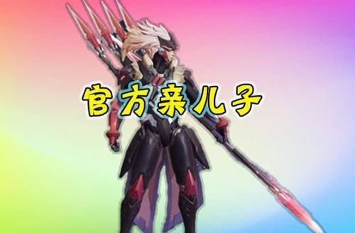 官方|攒够18888金币,别买成吉思汗,扔掉关羽,放弃木兰,官方亲儿子是首选