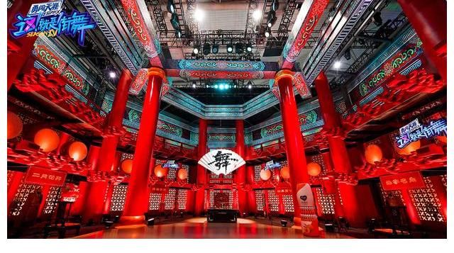 韓庚|《這！就是街舞》第四季舞美升級(jí) 韓庚劉憲華王一博張藝興個(gè)性帶隊(duì)