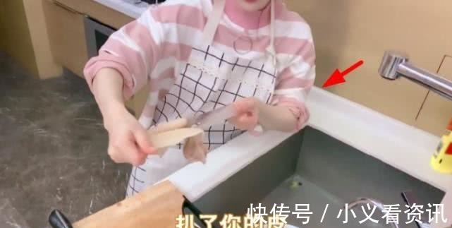 身高|馮提莫在家做毛血旺,離開10cm驢蹄鞋,廚房水槽直接暴露身高