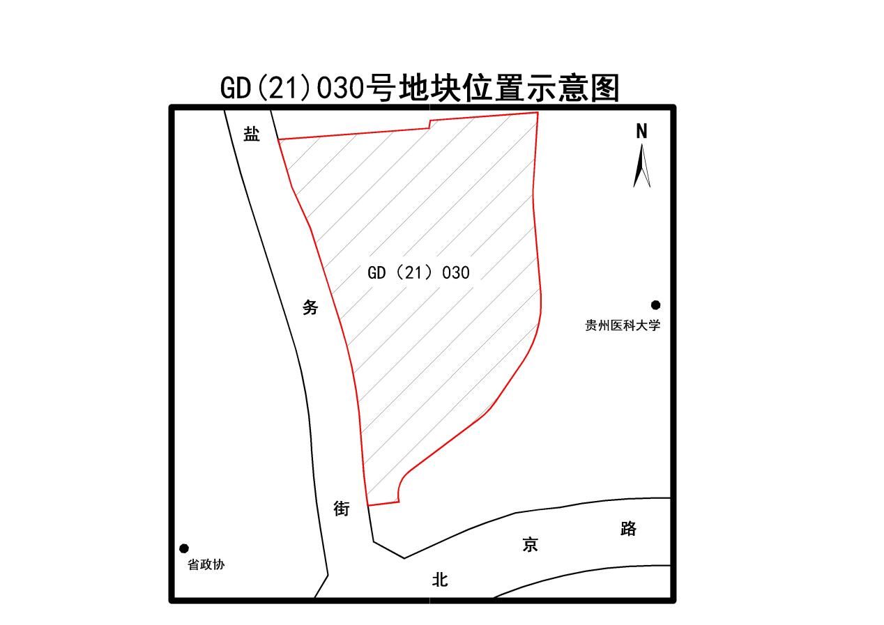 gd|今日贵阳成交4宗土地，总成交价约48亿元，下周将有更多地块出让