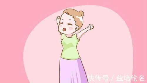 染发|准妈妈请注意,这6种习惯不要有!会影响胎儿发育