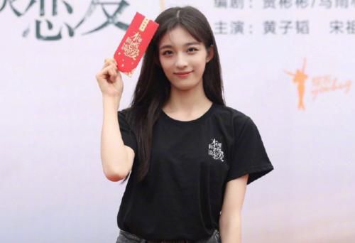 黃子韜|黃子韜演新劇了！以為女主宋祖兒夠美，誰知女二也是個“小仙女”