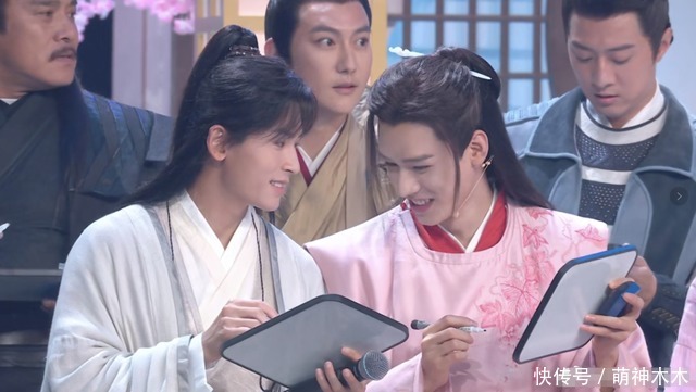 《山河令》演唱会槽点多:全员走音,炒CP过头,演员现场说脏话