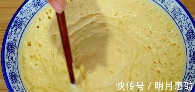 自从学会玉米面这样做,我家早餐没有买过,松软香甜,营养又解馋