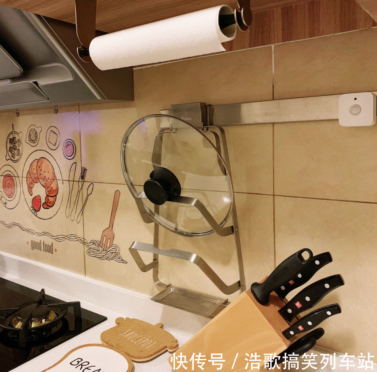 漏斗|这10种厨房用品,早该拉入家用“黑名单”,该换就换了吧!