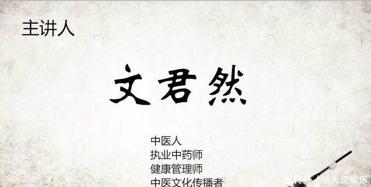 阳明腑实|实战张仲景的“通肠方”,治好皮肤瘙痒养肤,先养肠,请留意