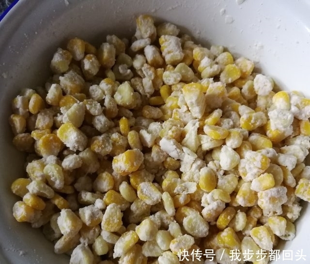 黄金玉米烙,外皮酥脆,香甜可口