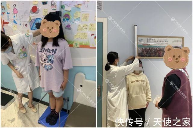 诊断|13岁女孩被诊断矮小症,5个月干预终于长高了5㎝!